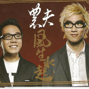 国产成人美女视频网站
