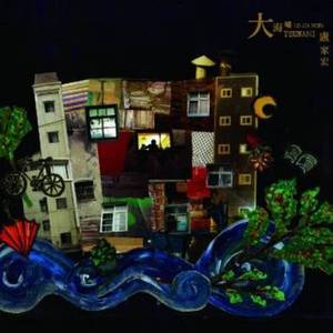 国产成人美女视频网站
