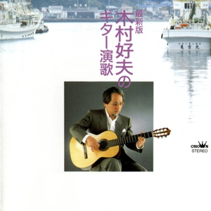 国产成人美女视频网站
