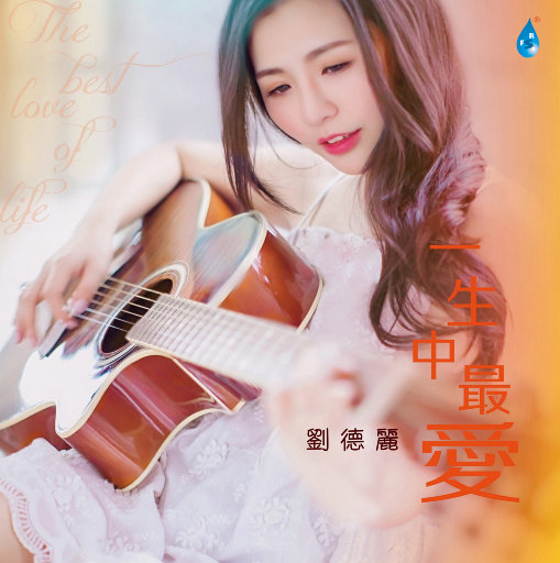 国产成人美女视频网站
