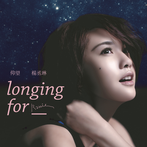 国产成人美女视频网站
