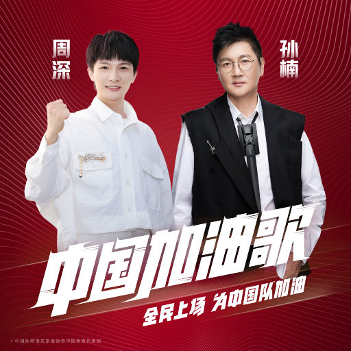 国产成人美女视频网站
